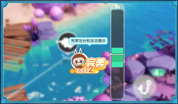 梦想家园手游4